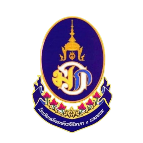 School Logo